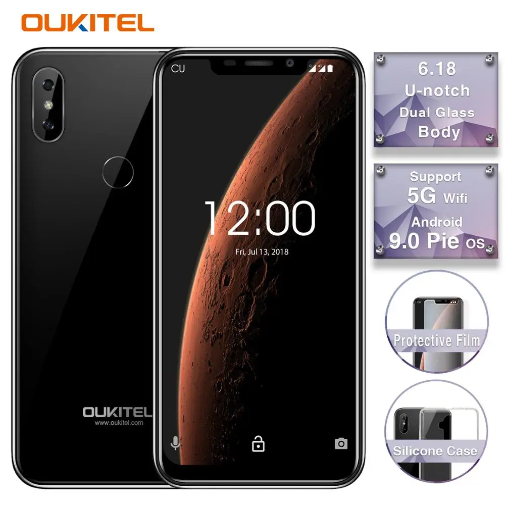 OUKITEL C13 Pro смартфон с четырёхъядерным процессором MT6739 ОЗУ 2 Гб ПЗУ 16 ГБ 3000