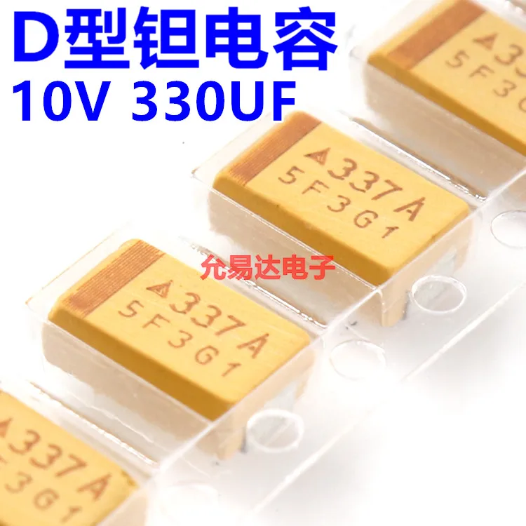 SMD Танталовый конденсатор 7343 D Тип 10 в 330 мкФ печать 337A оригинальная точка |