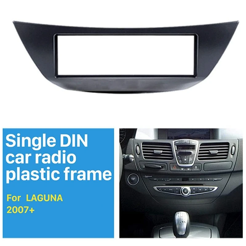 Автомобильный радиоприемник Facia 1 Din для Renault Laguna III 2007 DVD стерео CD панель комплект