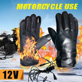

Warm Rechargeable Heated Gloves Waterproof Heated Winter Thermal Hand Warmer Battery Heating Glove for Motorcycle Outdoor