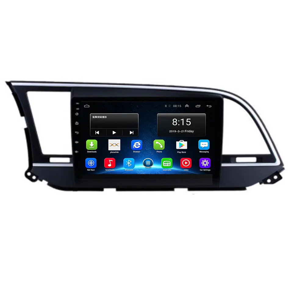 2020 четырехъядерный Android 10 0 для HYUNDAI ELANTRA 2016 2017 2018 2019 мультимедийный стерео