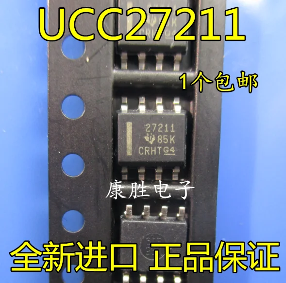10 шт./лот UCC27211DDAR UCC27211D 27211 SOP8