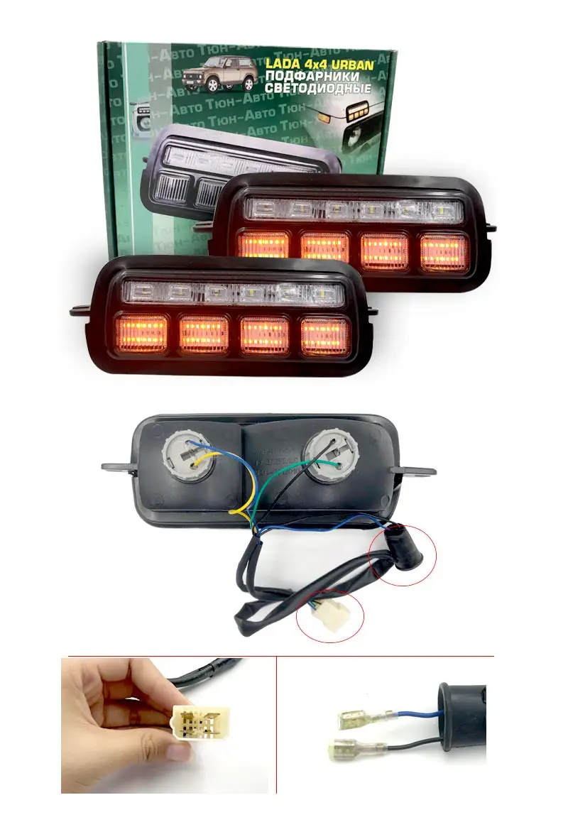 混日行详情页_01