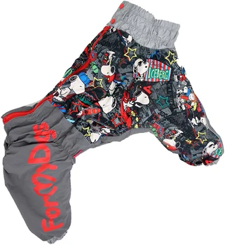 

FOR MY DOGS FOR MY DOGS jumpsuit dog Snoopy gray for FW477-2017 M boys