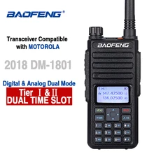 Baofeng DM-1801 DMR радио Двухдиапазонная рация Tier I Tier II Dual Time slot Uhf Vhf цифровой аналоговый радиоприемник Comunicador станция