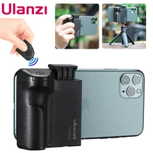 Ulanzi Capgrip Draadloze Bluetooth Selfie Booster 2 In 1 Video Foto Telefoon Adapter Houder Handvat Grip Stand Statief Mount