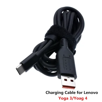 

USB Type C Cable 3.25A Fast Charge cable for Lenovo Yoga3 Pro Yoga4 Pro Yoga700 Yoga900 Miix700 Charger Cord 1.5M