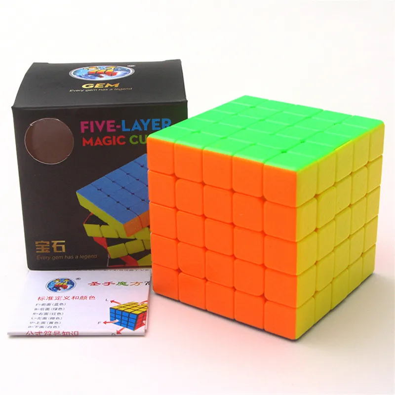 ShengShou драгоценный камень 5x5x5 магические кубики текстура кожи 5x5 скоростной куб головоломка cubo Magico профессиональные антистрессовые игрушки для детей подарок
