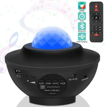 

LED Star Projector Night Light Galaxy Starry Night Lamp Ocean Wave Projector With Music Bluetooth Speaker Remote Control 10 mode