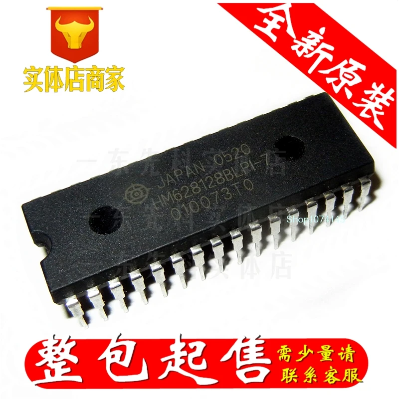 10 шт./лот HM628128BLPI-7 DIP/