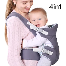 Porte bébé ergonomique 4 en 1, 8 32 lbs