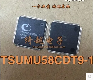5 шт./лот TSUMU58CDT9-1