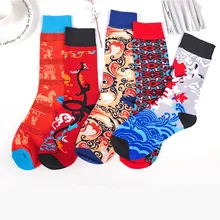 Модные креативные китайские мужчины женщины пары носки уличные тренды Harajuku милые хип хоп кран Карп облако узор счастливые забавные носки