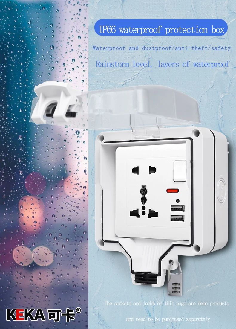 IP66户外单联防水盒_01