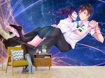 

[Self-Adhesive] 3D Your Name 512043 Japan Anime Wall Paper mural Wall Print Decal Wall Murals