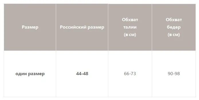 Simplee зимние теплые женские леггинсы с высокой талией облегающие однотонные мягкие теплые леггинсы повседневные облегающие женские шикарные облегающие колготки