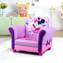 princess baby chair