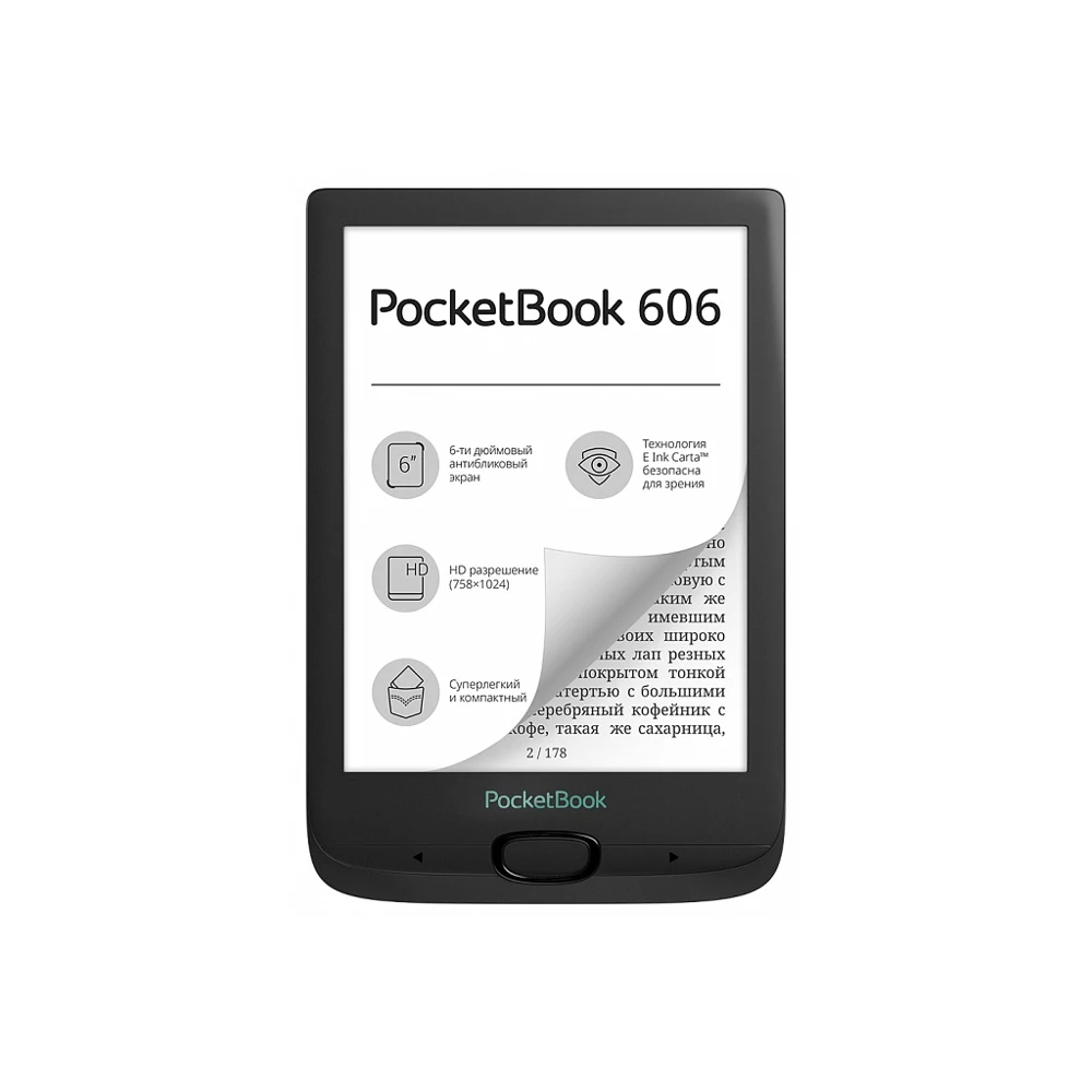 Купить Электронную Книгу Pocketbook 606