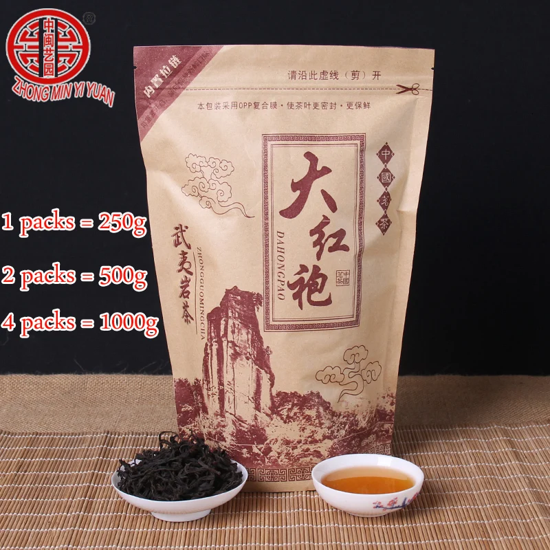 

250g Chinese Anxi Tiekuanyin Tea Fresh Green Oolong Tea Weight loss Tea BeautyPrevent Atherosclerosis Cancer Prevention Food