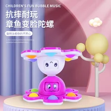 Toupie Anti Stress pour enfants et adultes, jouet sensoriel qui change de visage, Anti Stress