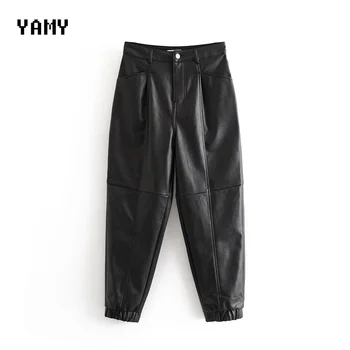 

High waist Womens PU loose Harem Pant Faux leather Female Winter Pant Trousers PU Cargo Pants radish Suit Pant Sweatpant 2020