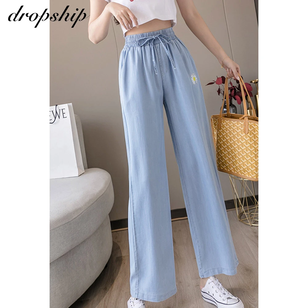 

Dropship Women Straight Wide Leg Pants Summer Ladies Elastic High Waist Loose Pants Thin Breathable Korean Casual Trousers 2XL