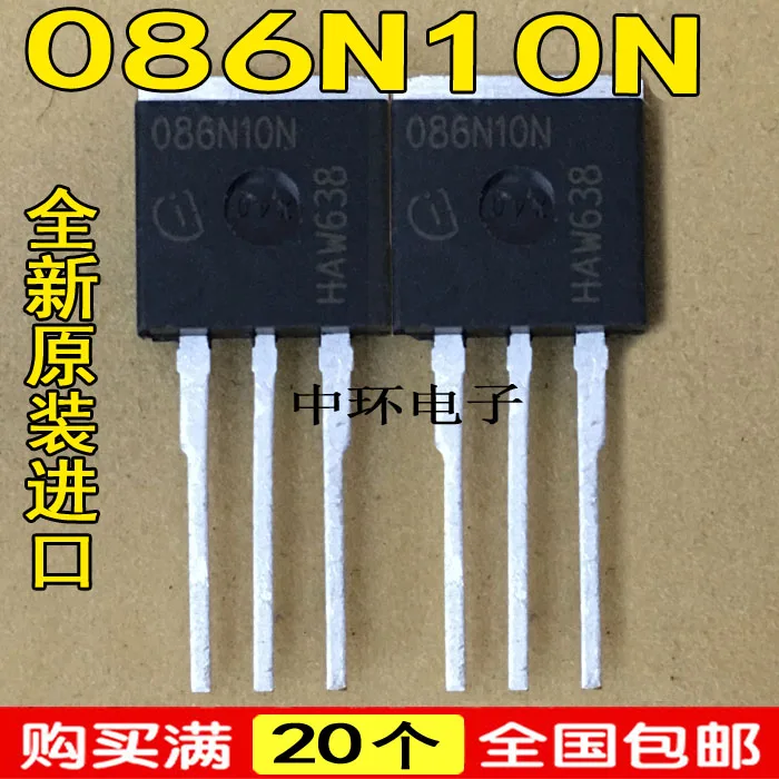 10 шт./лот 086N10N IPI086N10N3G-262 100V 80A