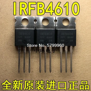 

10pcs/lot IRFB4610 TO-220 73A 100V transistor