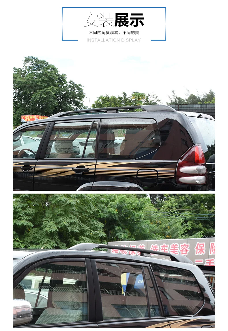 Багажник на крышу автомобиля для Land Cruiser Prado 2003-2009 Prado FJ120 багажная стойка