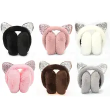 Модные осенне-зимние наушники из искусственного меха, милые плюшевые наушники с кошачьими ушками для девочек, девушек, женщин, повязки для волос, блестящие наушники с блестками