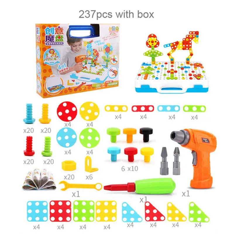 237 with box Детский набор инструментов, игрушки для детей, дрель-головоломка, Электрические игрушечные дрели, винтовые Игрушки для мальчиков, детский набор сверл - Цвет: 237 with box