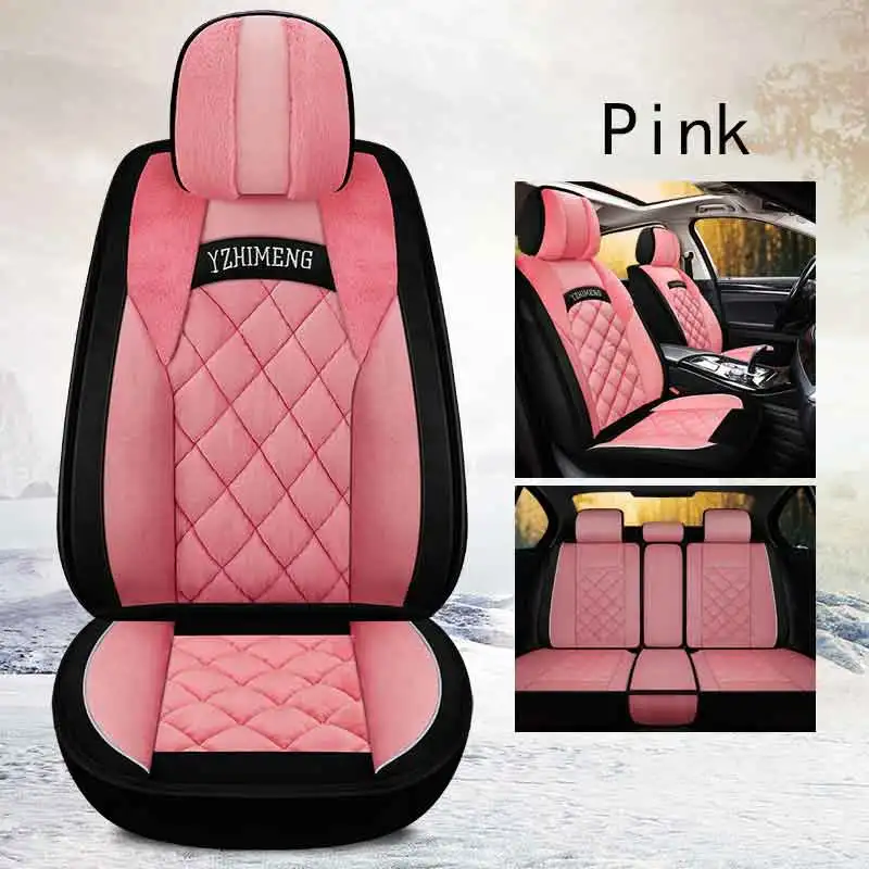 Pink Зима; теплые плюшевые ботинки; автокресло крышка крышки топливного бака автомобиля авто аксессуары для audi a3 8p 8v sportback avant a4 b5 b9 a5 a6 c5 c6 a7 a8l 4f q2l q3 - Название цвета: Pink