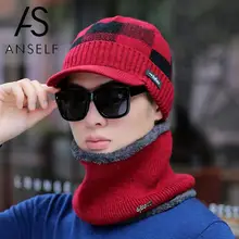 Мужская вязанная бейсбольная кепка с клетчатым узором, осенняя Новинка, модная уличная спортивная хип-хоп Повседневная теплая зимняя мужская Кепка