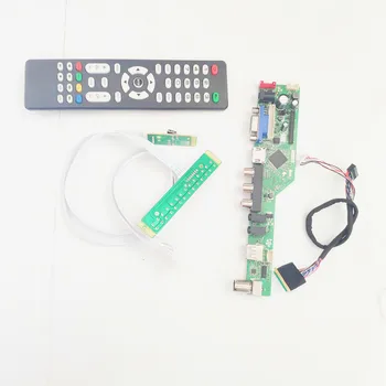

For LP133WH2-TLL2/TLL3/TLL4 13.3" TV53 screen controller drive board notebook PC VGA+HDMI+AV+USB+RF LVDS 40Pin WLED 1366*768 Kit