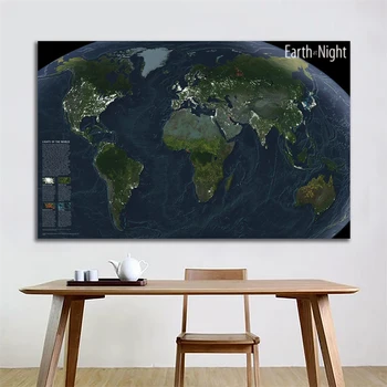 

150x225cm Non-woven World Satellite Map Earth At Night National Geographic The Light of The World Posters and Prints Living Room