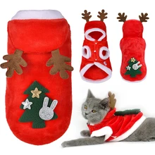 Świąteczne ubrania dla kota małe psy koty kostium mikołaja obroża dla kociaka pieska strój z kapturem ciepłe ubrania dla psów odzież akcesoria tanie tanio CN (pochodzenie) cats Kostiumy sweet Jesień zima Stałe Cotton XS S M L XL Cats Small Dogs For Christmas Party Cute Funny Interesting Attractive
