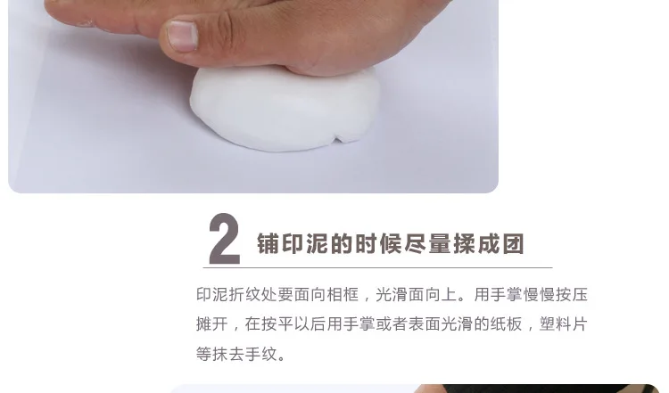 Детские руки и ноги Inkpad младенческий подарок DIY Douyin Стиль Знаменитостей деревянная фоторамка для рождения ребенка юбилей три сетки бревна