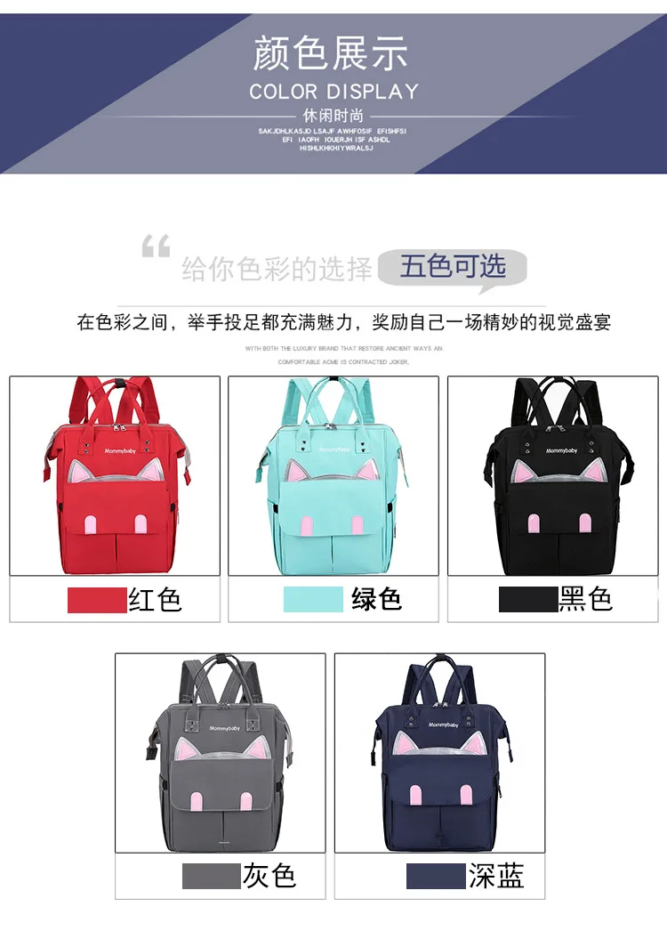 Backpack Large-Volume Multi-functional Mummy Bag Mom And Baby Pregnant Women chu xing bao Canvas Women's Doubles Shoulder Bag