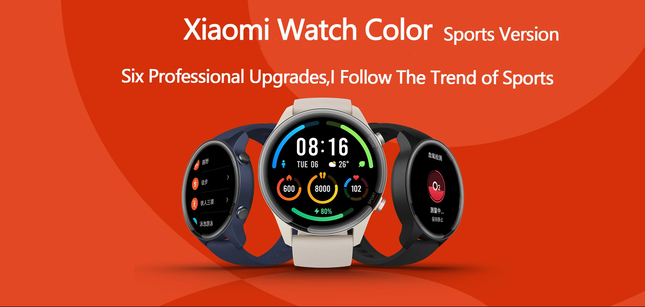 Xiaomi Watch Color Smartwatch