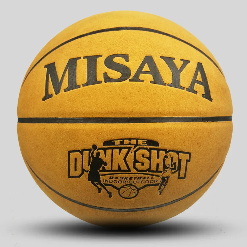 No. 7 student basketball leather texture blue ball microfiber explosion-proof basketball wear-resistant wicking