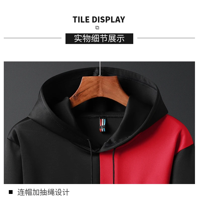 Fashion Men's Set Clothing Hoodies+Pants Sets Sweatshirt Polyester Casual Patchwork Tracksuit Men Hot Sale Brand 2 Pieces