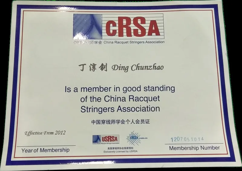 IMG_20170831_211338__ (2)