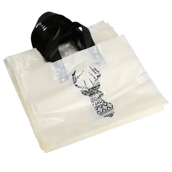 

Retail Bags Merchandise Bags Shopper Reusable Gift Bags Shopping Bag Retail Bag for Event, Craft Show, Holiday Gift Pack of 50 (