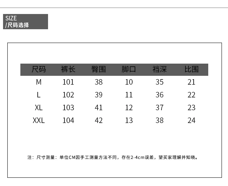 new autumn pregnant women nine pants pregnant women stomach lift pants feet pants wearing elastic denim casual pants