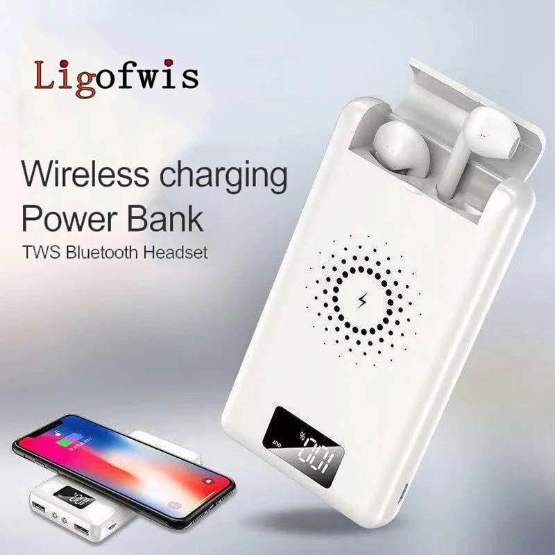 Ligofwis TWS Беспроводная bluetooth-гарнитура портативное быстрое зарядное устройство для bluetooth-наушников многофункциональное 3 в 1 для смартфона Xiaomi