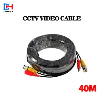 

AHCVBIVN BNC 40M Power video Plug and Play Cable for CCTV camera