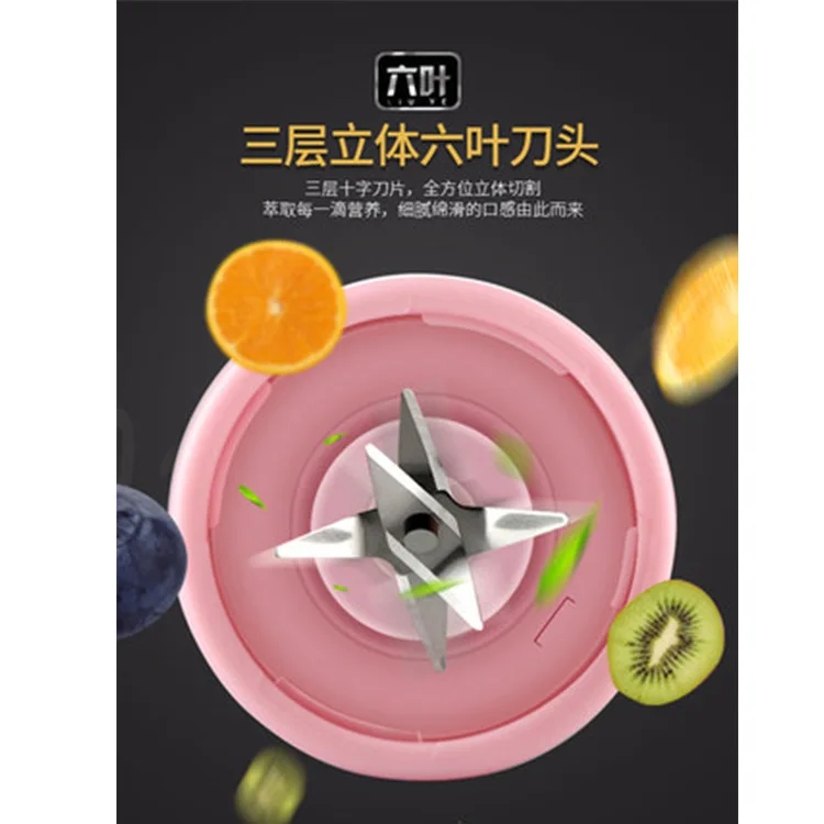 11604830414_1543312130