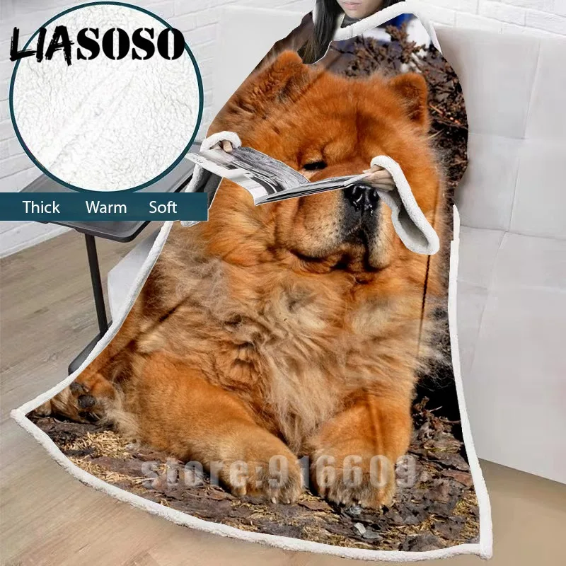 LIASOSO зимнее «ленивое» одеяло с 3D принтом в виде собаки, одеяло с рукавами, семейное одеяло, мягкое теплое одеяло, покрывало, одеяло, накидка