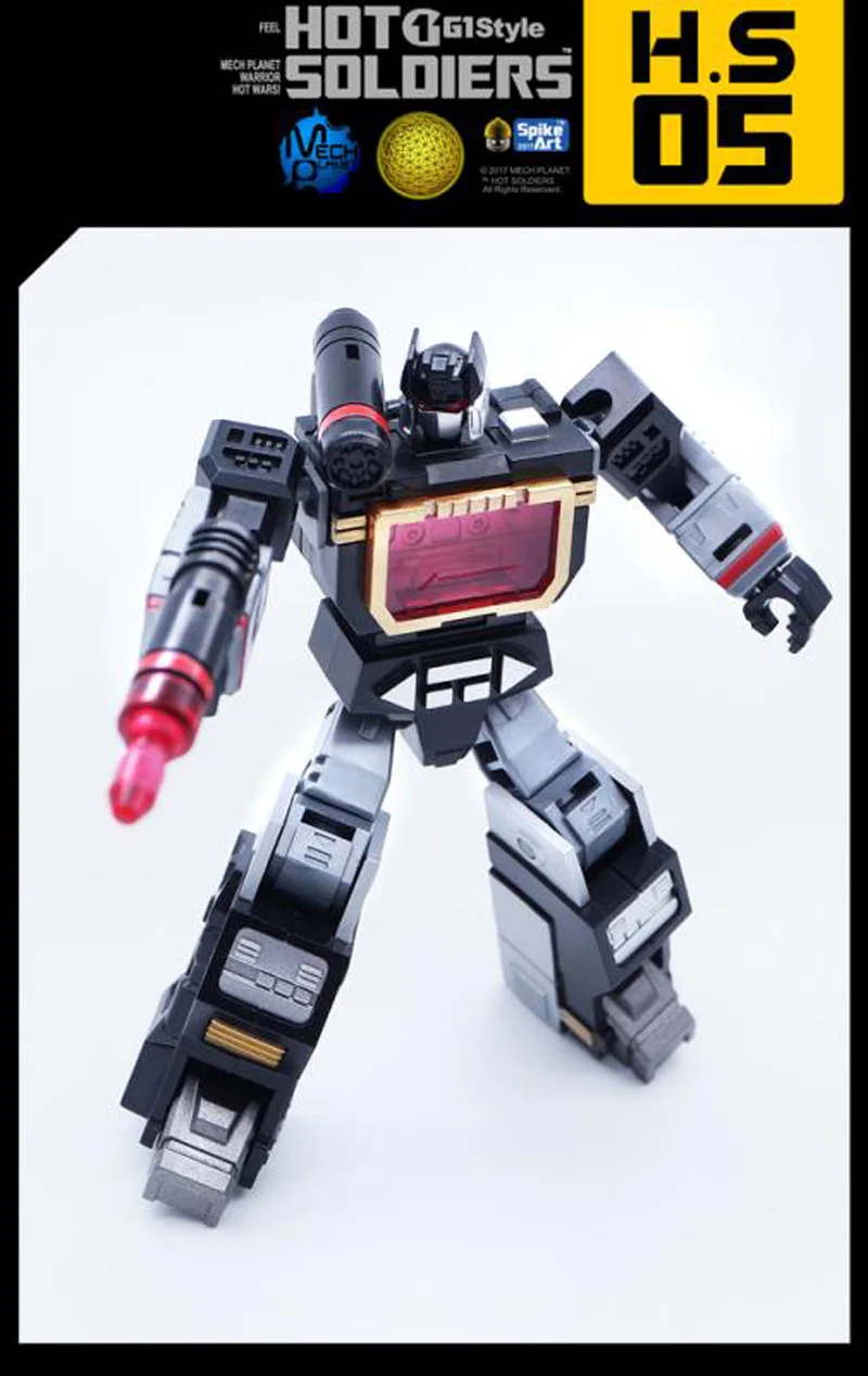 HS-05 (4)