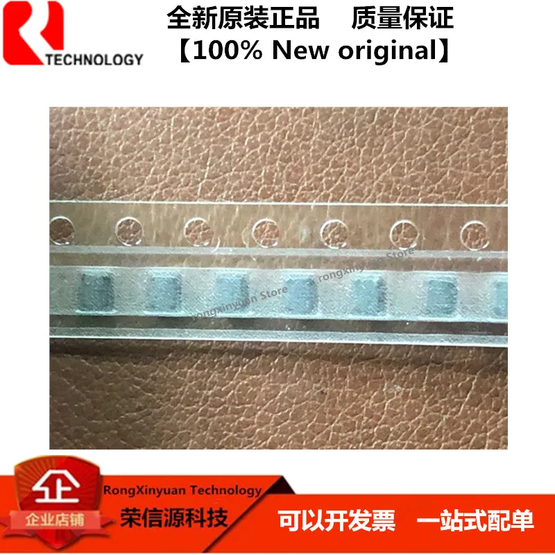 50 шт. MPIA201610-R47M-LF SMD MPIA201610-R47M R47M MPIA201610